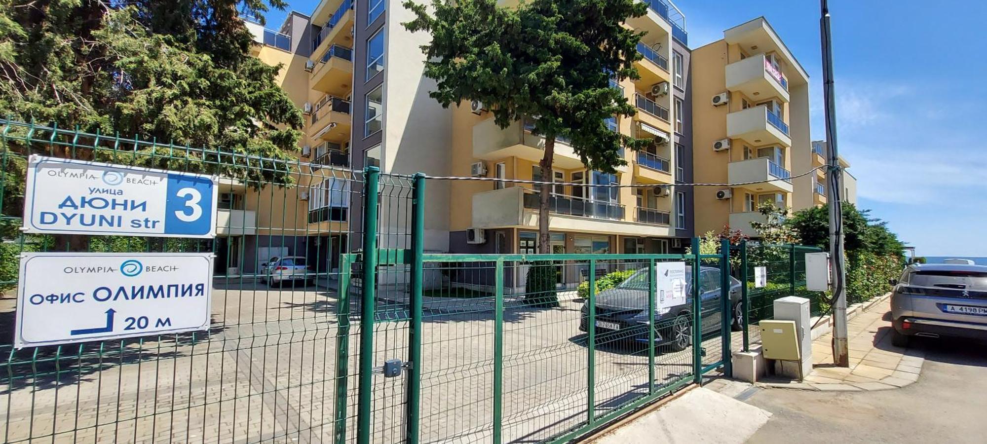 Olympia Complex Hotel apartamentowy 2*